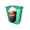 Bin